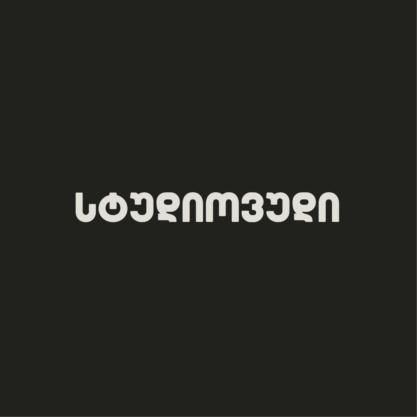 banner-cls