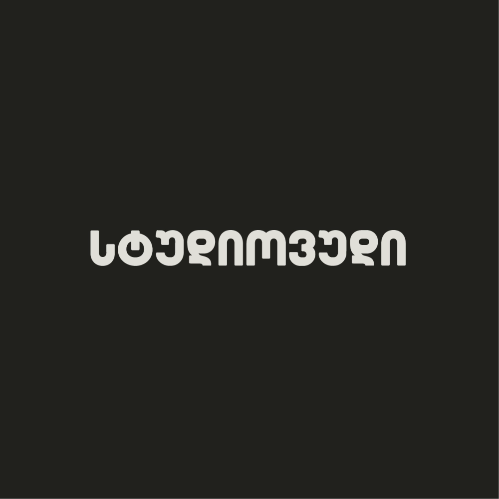 banner-cls